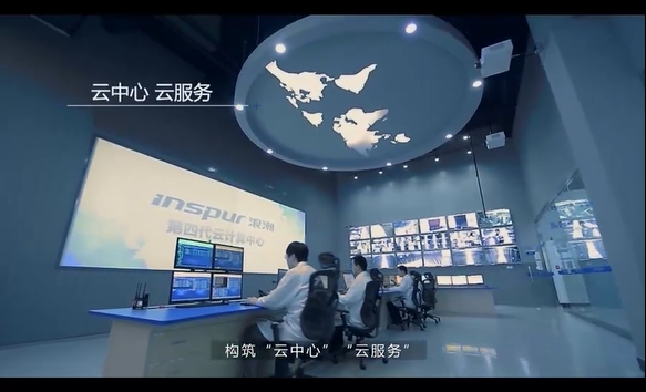 凯发K8国际——用数据 创明天